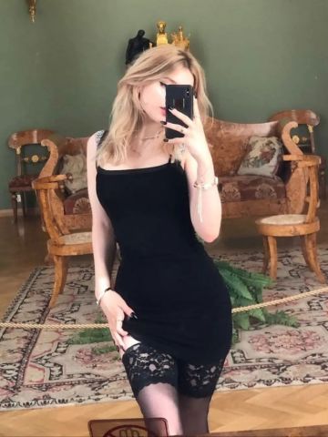 Неонила